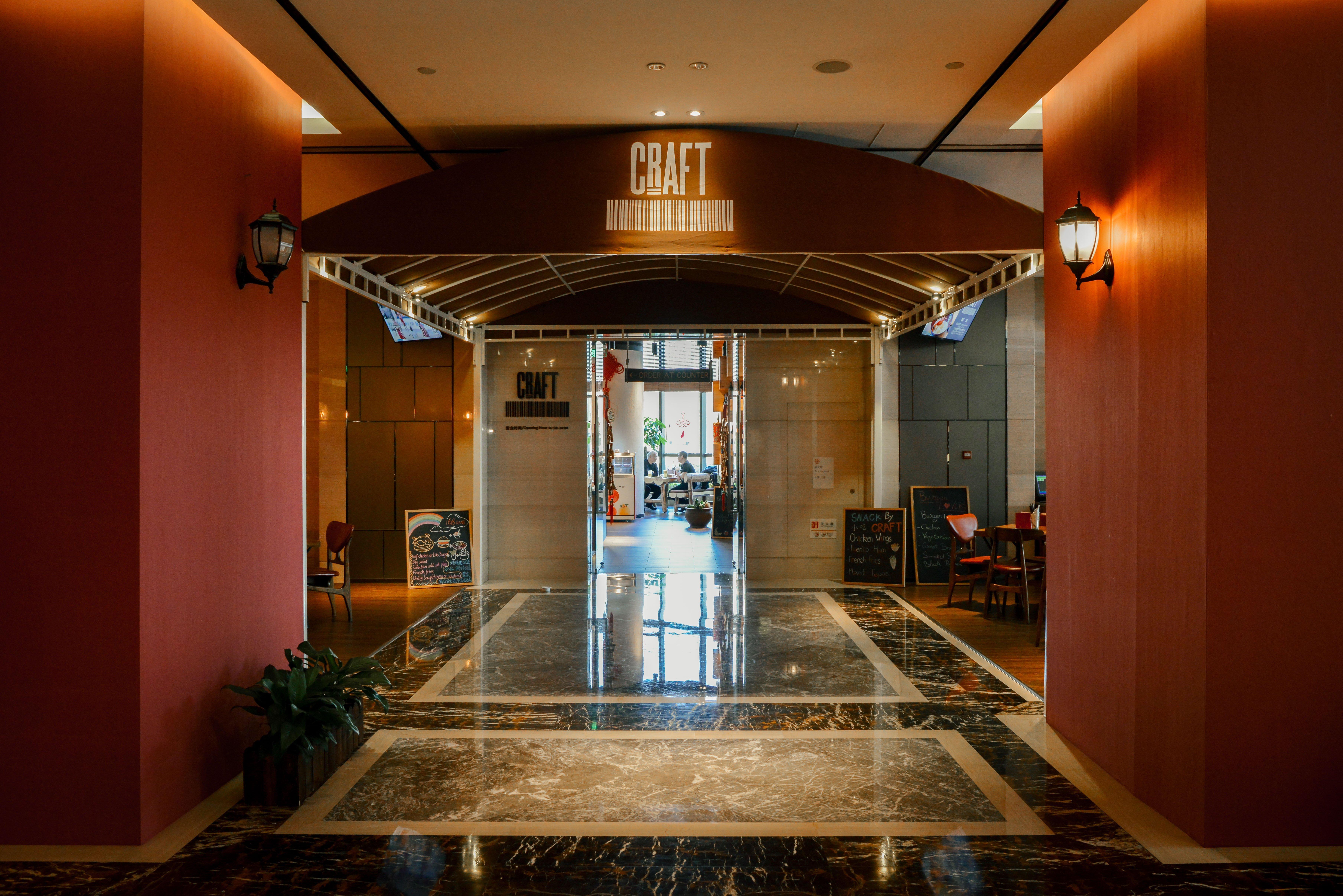 Crowne Plaza Beijing Lido By Ihg Hotell Exteriör bild