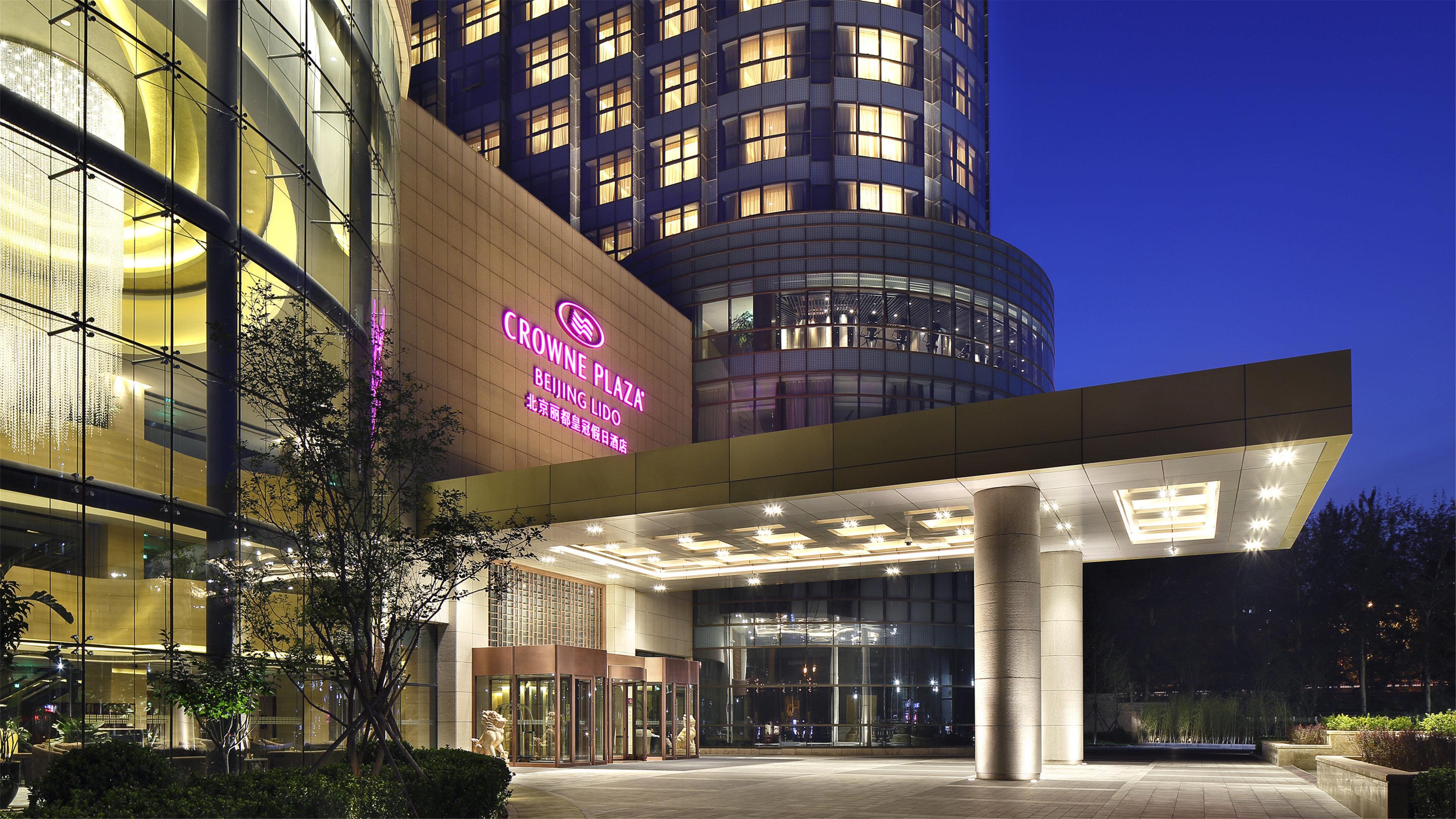 Crowne Plaza Beijing Lido By Ihg Hotell Exteriör bild