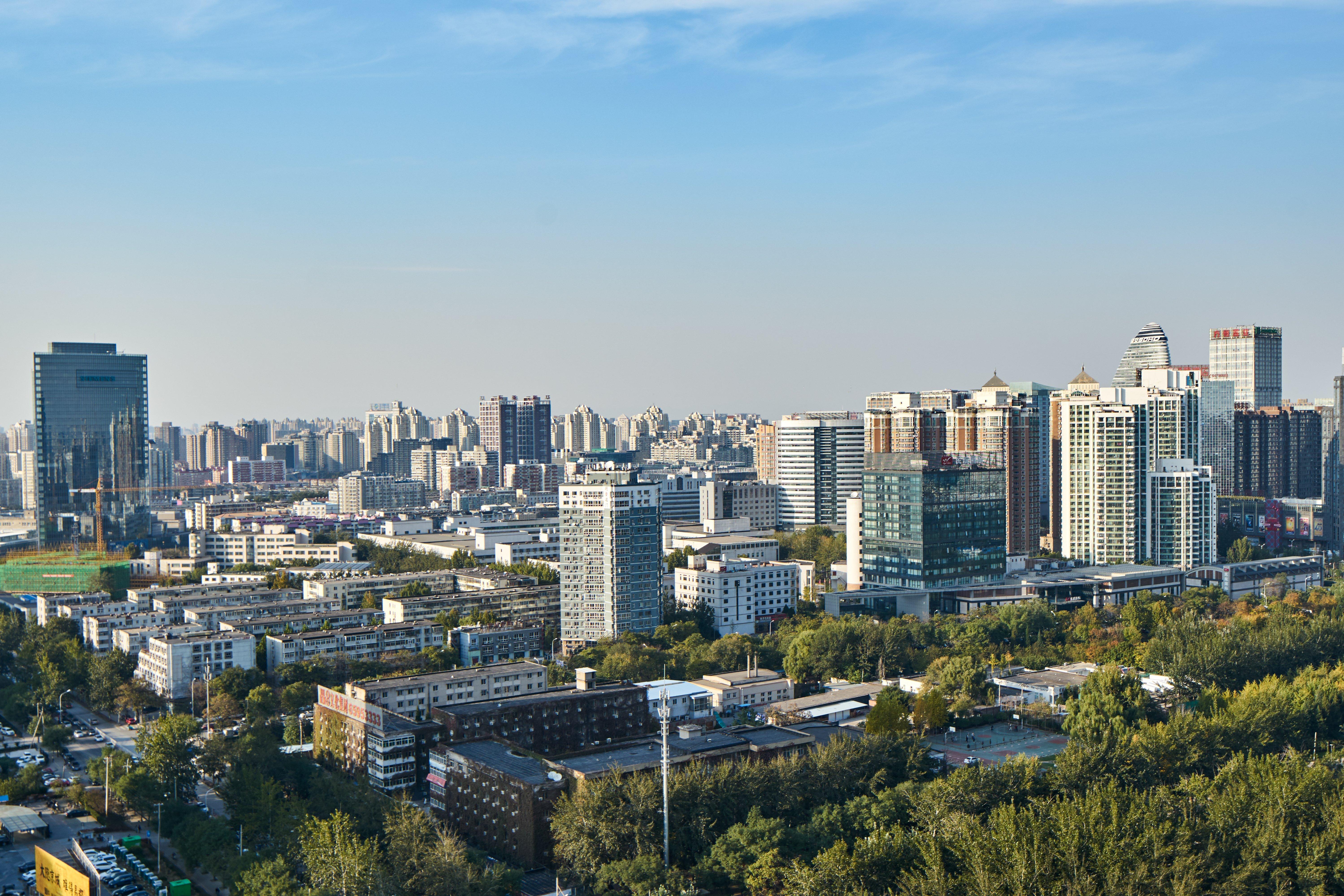 Crowne Plaza Beijing Lido By Ihg Hotell Exteriör bild