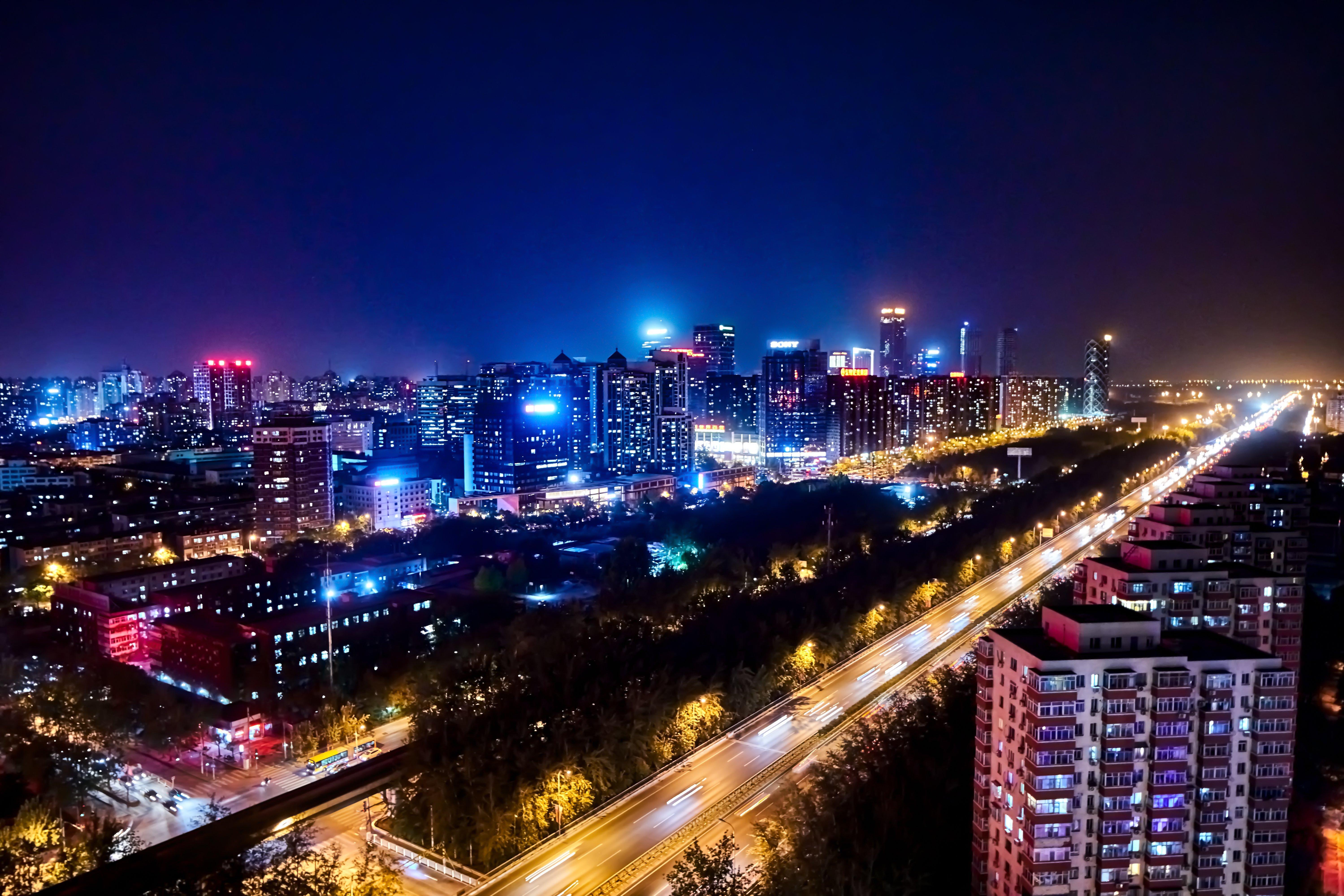 Crowne Plaza Beijing Lido By Ihg Hotell Exteriör bild