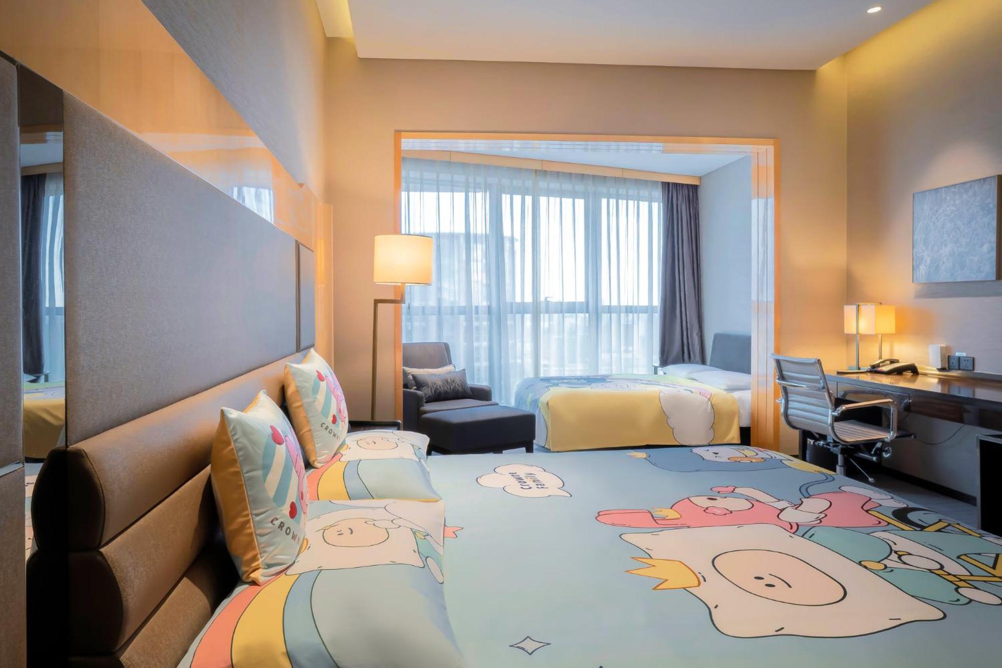 Crowne Plaza Beijing Lido By Ihg Hotell Exteriör bild